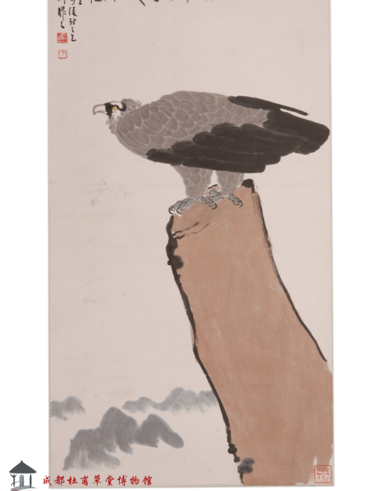 黑鷹圖 黑鷹圖