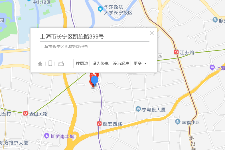 凱旋路399號 凱旋路399號