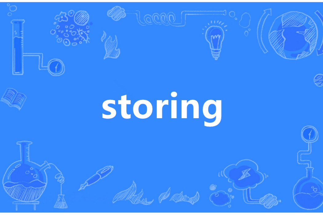 storing storing