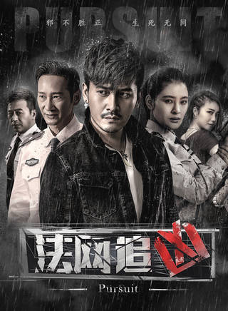 魏中凱