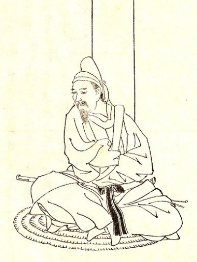 藤原繼繩 藤原繼繩