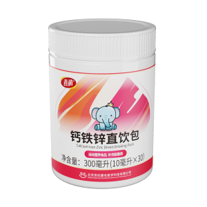青萌