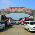 呂家營 呂家營