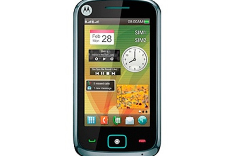 Moto EX122 Moto EX122