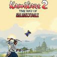 武士精神2 武士精神2