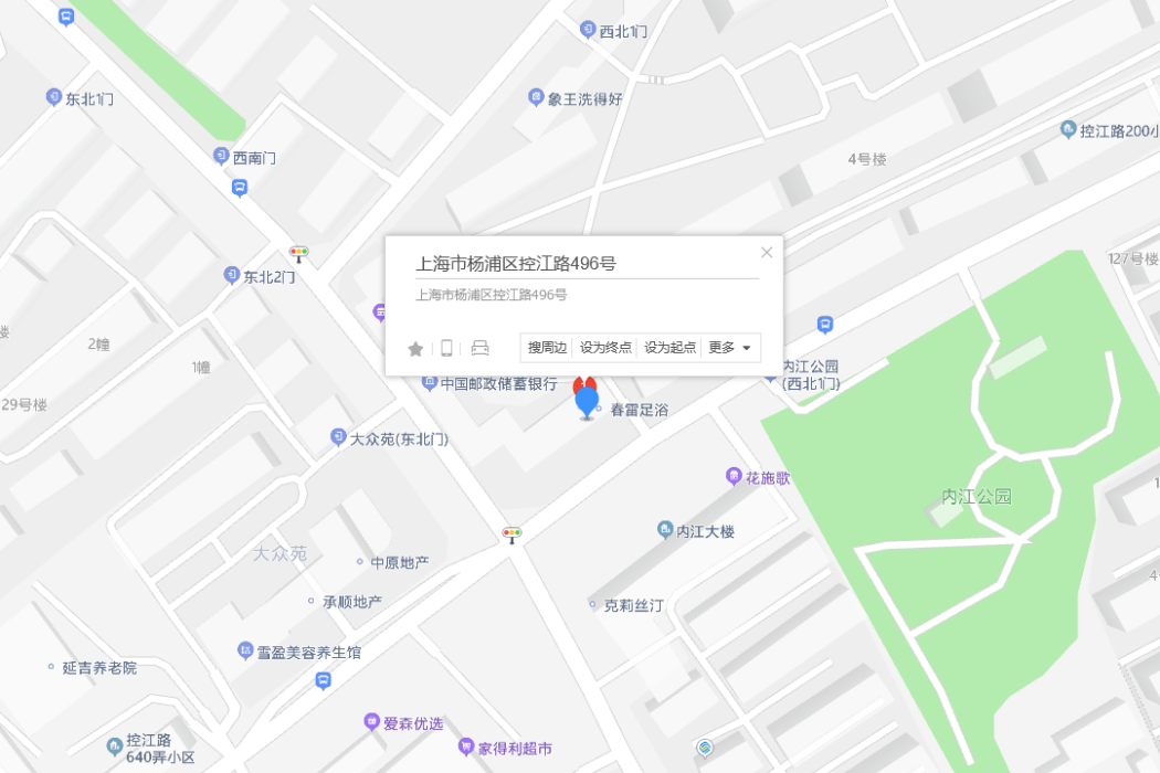 控江路496號 控江路496號