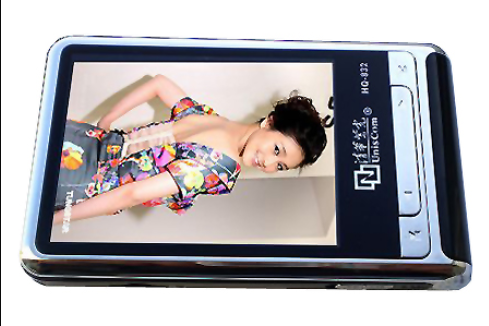 紫光HQ832(4GB) 紫光HQ832(4GB)