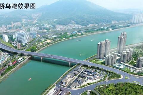 丹霞大橋 丹霞大橋