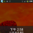 華為C8500 2.3 ROM