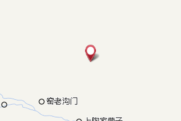 小窯老溝 小窯老溝