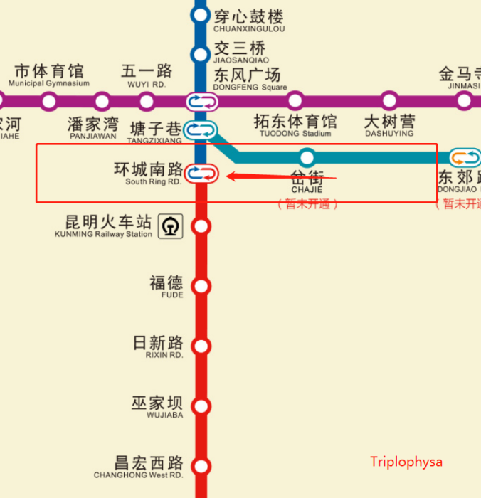環城南路站 環城南路站