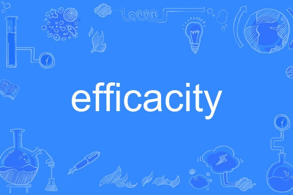 efficacity efficacity