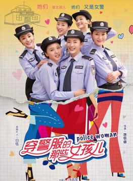 侯曉(中國內地男演員) 侯曉(中國內地男演員)