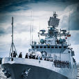11356型護衛艦 11356型護衛艦