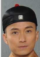 宦海奇官