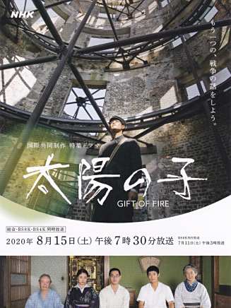 柴田明良 柴田明良
