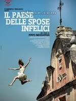Il paese delle spose infelici Il paese delle spose infelici