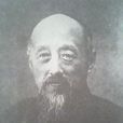 江味農 江味農