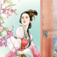 詠美人觀畫 詠美人觀畫