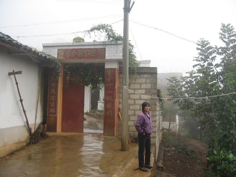 大慶溝村 大慶溝村