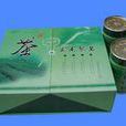 商南泉茗