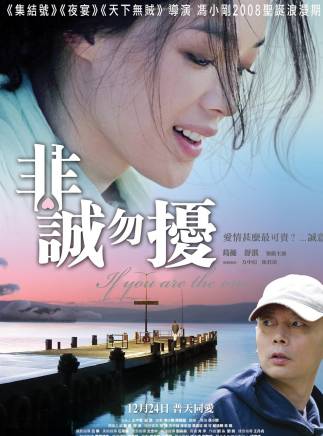 胡可 胡可