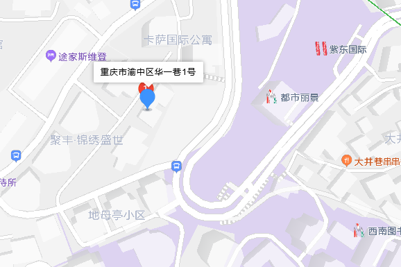 華一巷1號 華一巷1號
