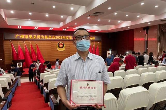 曾祥龍(廣東技術師範大學工作人員) 曾祥龍(廣東技術師範大學工作人員)