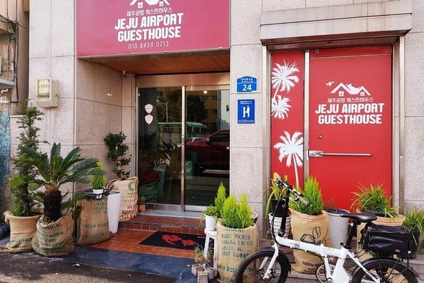 Jeju Airport Guesthouse Jeju Airport Guesthouse