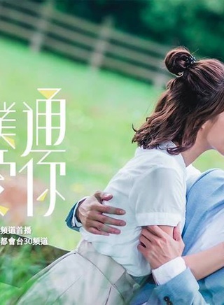 魏蔓 魏蔓