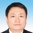 朱長林(國家電網華北分部主任、黨委書記)