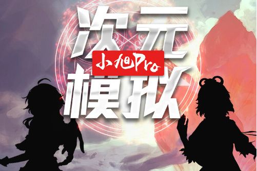 一樣一樣 一樣一樣