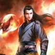戰神變29 戰神變29
