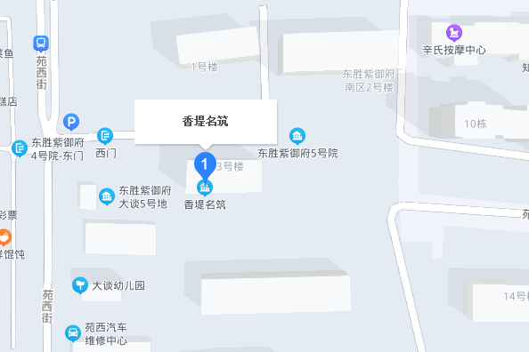 香堤名築 香堤名築