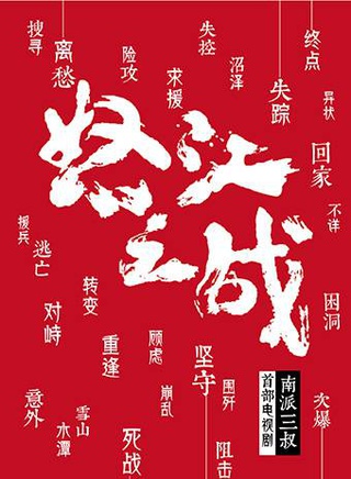 王妍之