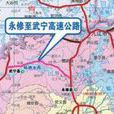 江西澧溪鎮 江西澧溪鎮