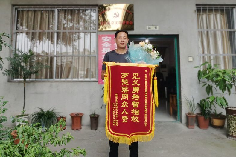 賴寧(四川省綿陽市公共運輸集團有限責任公司公車駕駛員) 賴寧(四川省綿陽市公共運輸集團有限責任公司公車駕駛員)