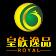 皇族逸品 皇族逸品