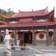 無相寺(無相寺（湖北省鹹寧市雙溪橋鎮）)
