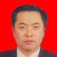 劉福生(黑龍江省衛生健康委員會黨組成員、副主任) 劉福生(黑龍江省衛生健康委員會黨組成員、副主任)