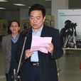周蘇平(原肇慶學院副校長) 周蘇平(原肇慶學院副校長)