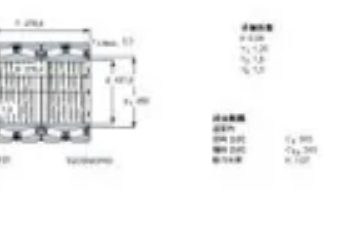 SKF BT4-8019G-HA1VA901軸承 SKF BT4-8019G-HA1VA901軸承