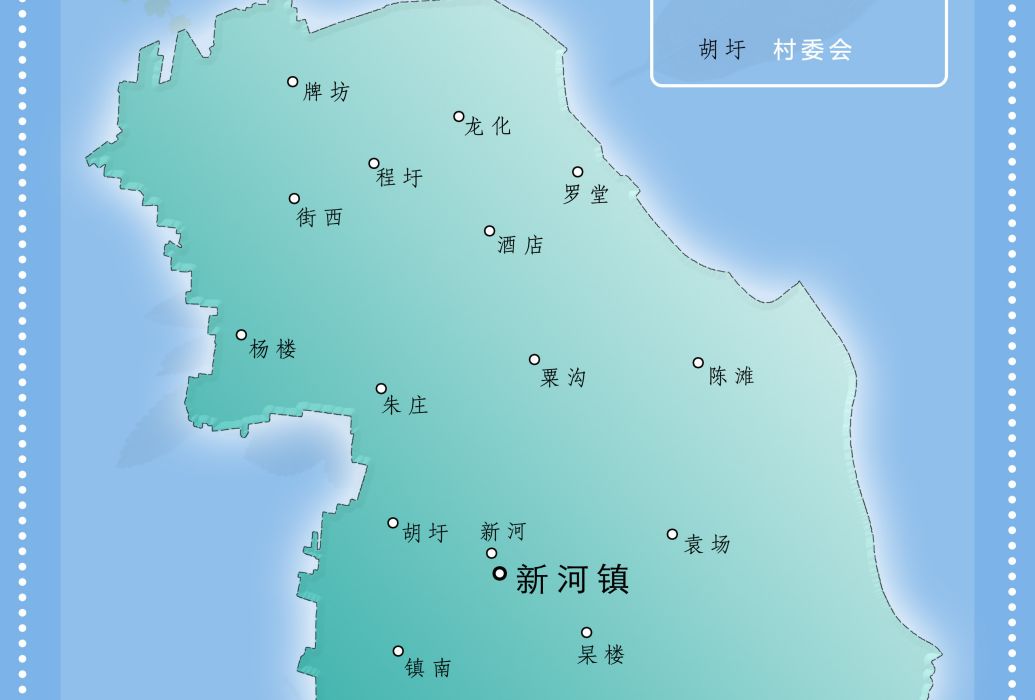 朱莊村( 江蘇省邳州市新河鎮轄村) 朱莊村( 江蘇省邳州市新河鎮轄村)