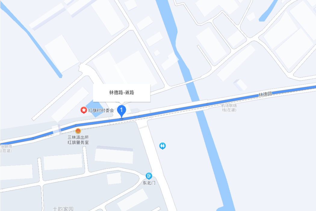 林德路 林德路