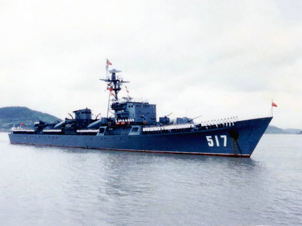 053H型護衛艦517號南平艦