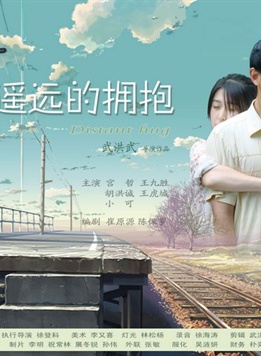 宮哲