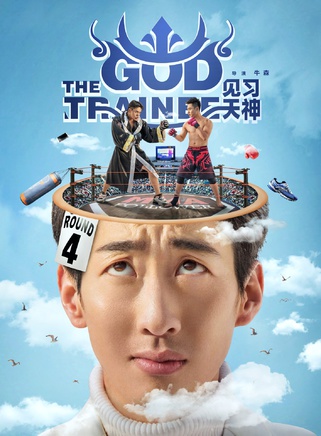 劉洋 劉洋