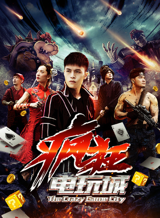 劉恬汝 劉恬汝