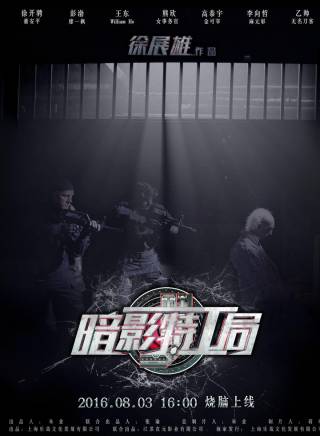 彭渤(中國內地女演員)