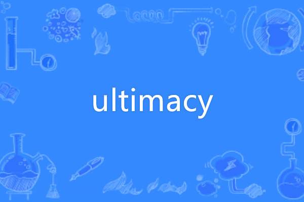 ultimacy ultimacy